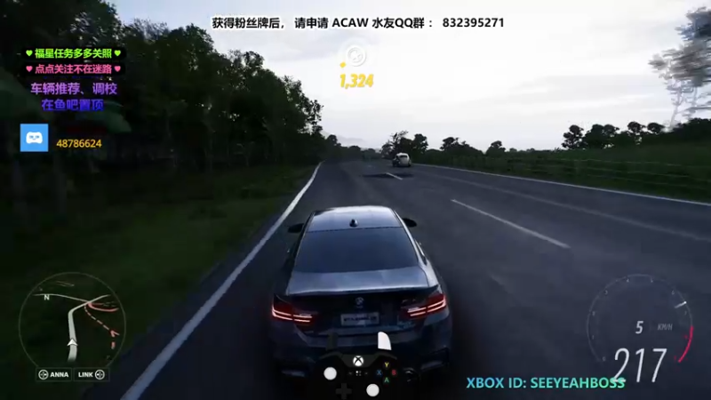 【2022-05-30 22点场】沙耶博士TaT：休闲玩家：seeyeahboss