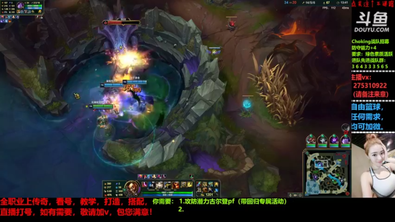 【2022-06-07 02点场】楚楚YJ：荧光棒都给我呗！