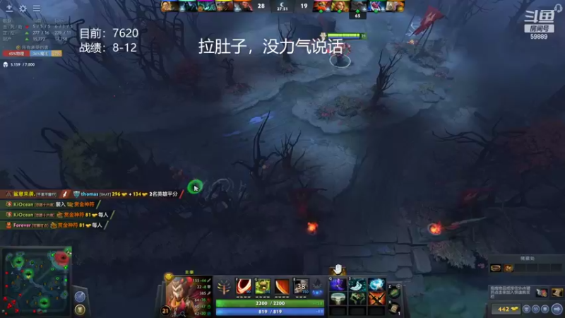 【2022-06-07 00点场】亚瑟归来丶：6月认真冲8000
