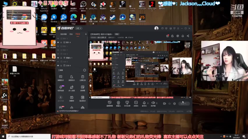 【2022-06-05 19点场】是希文吖丶：【双倍亲密】祝你今日愉快~