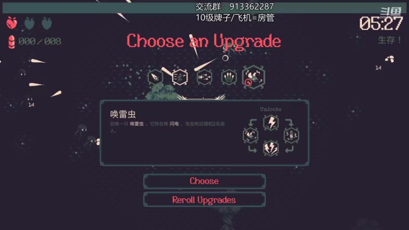 【2022-06-06 22点场】蓝色追风丶：天啊，这游戏真好玩