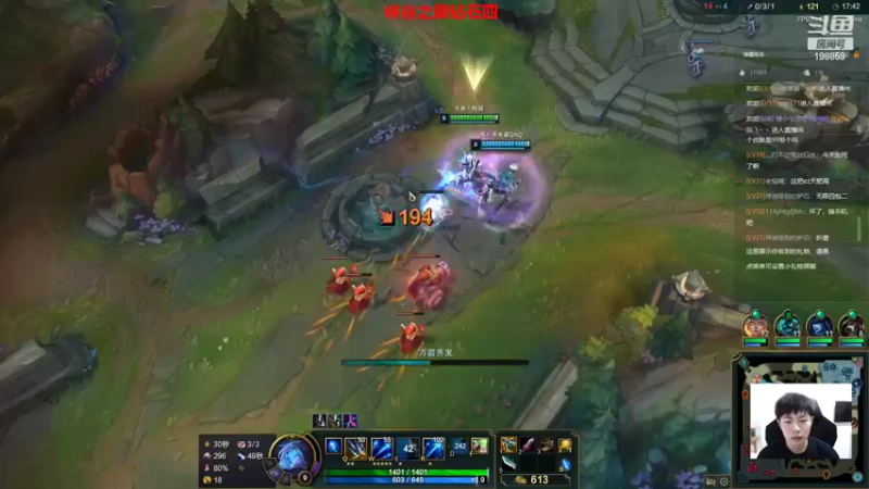 【2022-06-04 15点场】主播阿迎：阿迎：寒冰绝活峡谷之巅新赛季上分