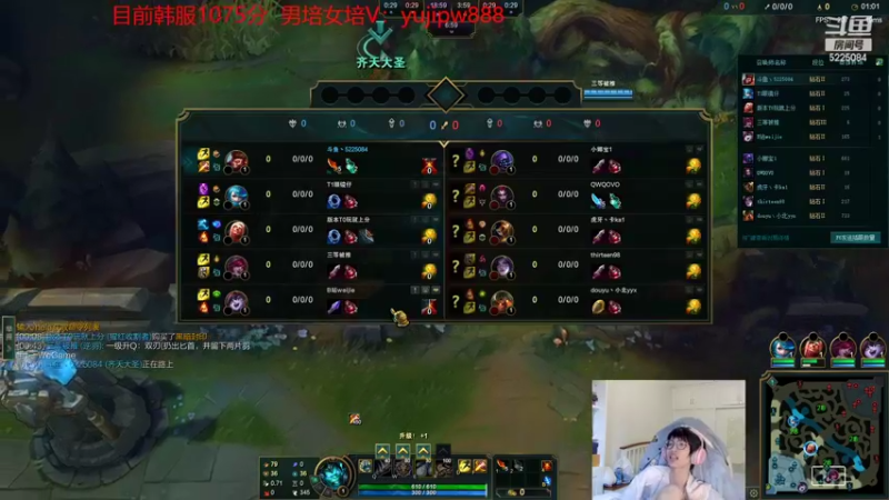 【2022-06-07 07点场】天灰灰qaq：峡谷冲第一 30H