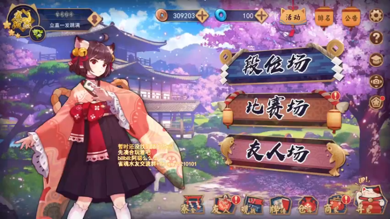 【2022-06-07 19点场】阿聪丷：【阿聪】不知道玩啥呀~