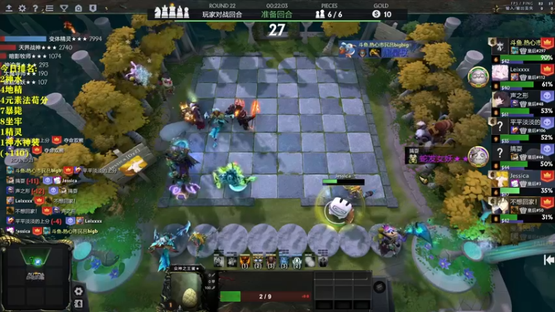 【2022-06-06 21点场】棋迷iluhr：心态放好.连续直播141Day