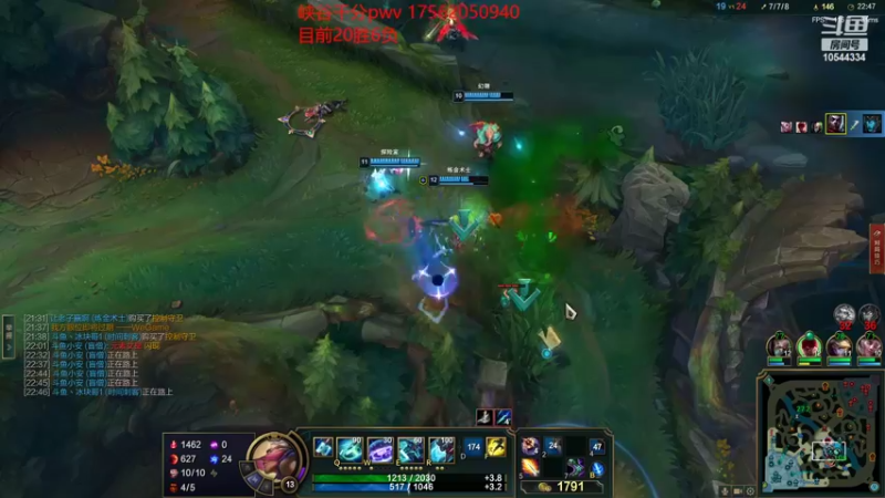 【2022-06-03 19点场】冰块哥ekko：新赛季 端午安康