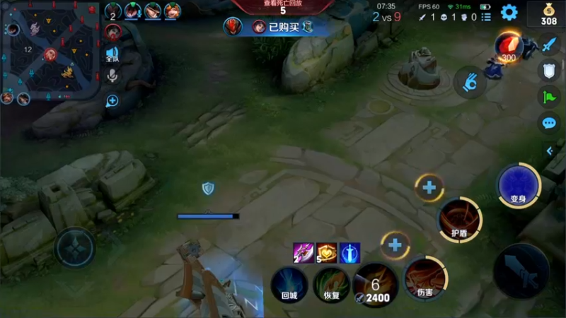 【2022-06-07 19点场】渝万rain：2350国一辅助冲巅峰全国前十！！