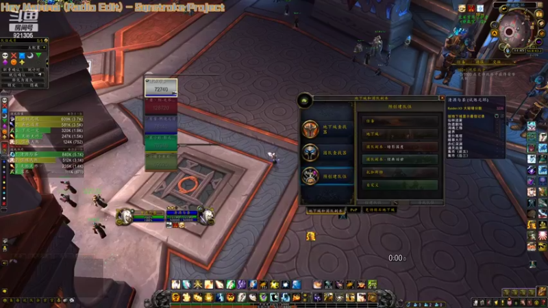 【2022-06-07 11点场】晚安桃老师：这游戏好难哦