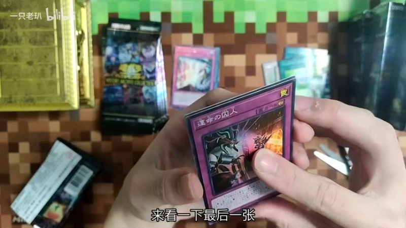 【2022-06-07 22点场】主播杨树：3200了 换个游戏