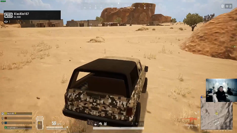 我在斗鱼看即将拥有人鱼线的PDD直播英雄联盟