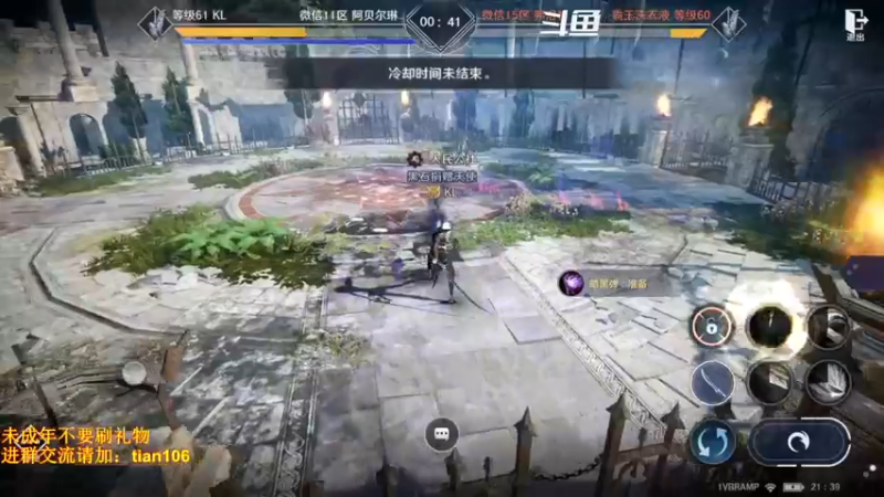 【2022-06-06 21点场】賤丶大骚賤：黑骑+赫顿地图来啦！