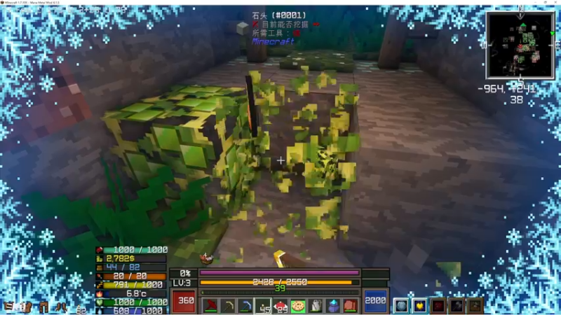 【2022-06-01 19点场】丨绅士瑄丨：在服务器里玩哟~