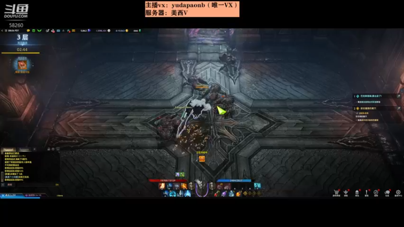 【2022-06-06 23点场】小主播羽大炮：羽大炮：卷死你们！！