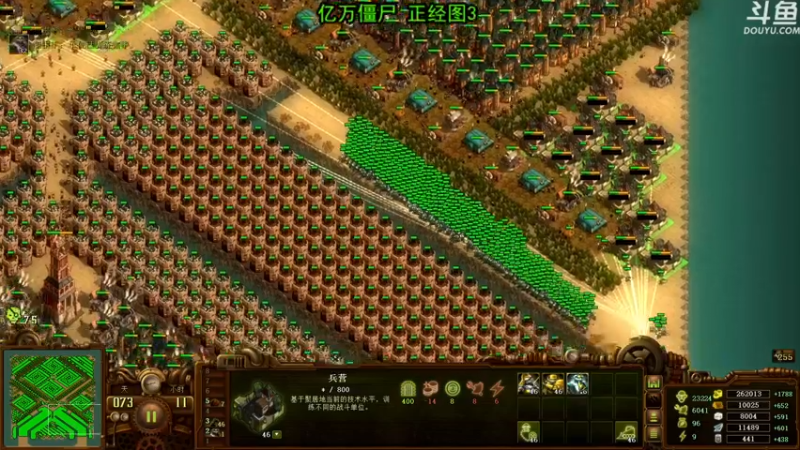 【2022-06-07 01点场】荣耀洋洋：【洋洋】小众，独立，单机游戏！