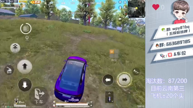 【2022-06-04 14点场】白起182：1v4！每天200杀冲刚枪王！