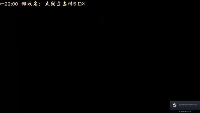 【2022-06-06 14点场】叫小猪吧：高情商：这个主播涉猎很广
