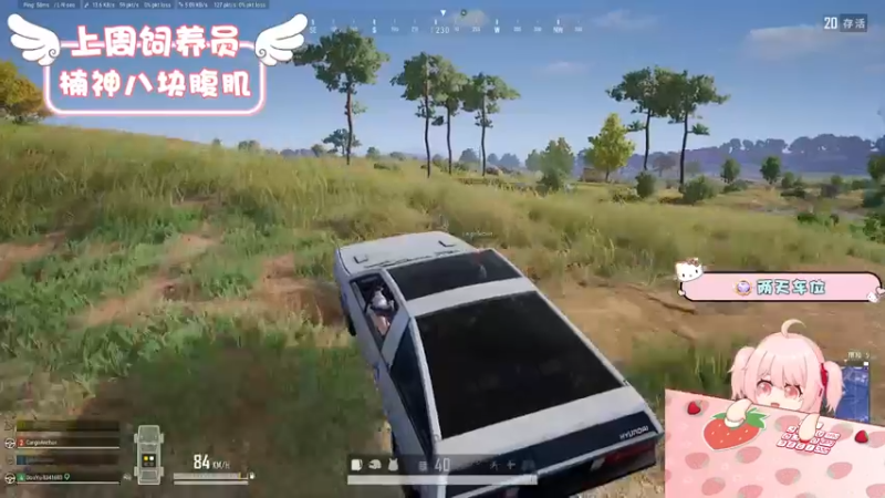 【2022-06-07 11点场】就是草莓酱吖：草莓酱：祝所有考生考出好成绩，加油！！