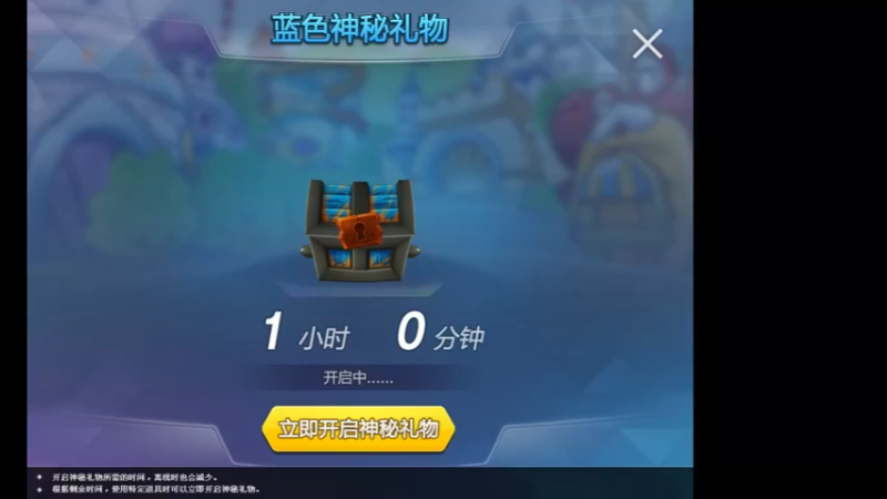 【2022-06-07 19点场】AMGXX：跑车`````