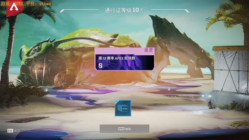 【2022-06-06 20点场】野原麦林：了解你的捍卫者