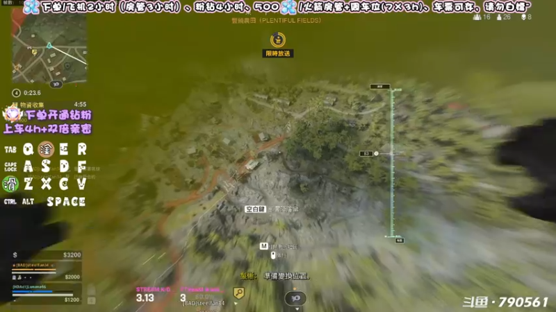 【2022-06-06 16点场】鹿nana才不是个憨憨呐：·Ꙫ· 谢谢你对阿猪的偏爱~