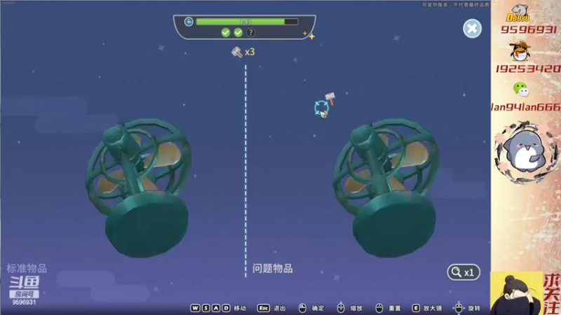 【2022-06-06 22点场】懒想茗子：努力赚钱，建设我的沙石镇