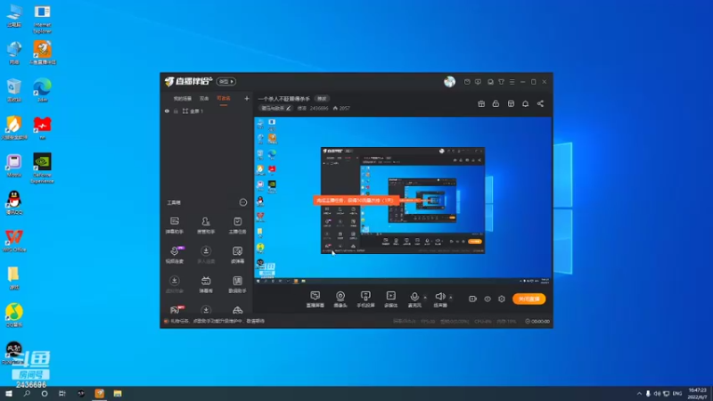 【2022-06-07 16点场】侵凌：一个杀人不眨眼得杀手