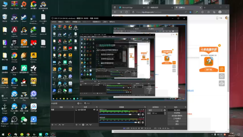 【2022-06-03 17点场】BoyJiE1：BoyJIE