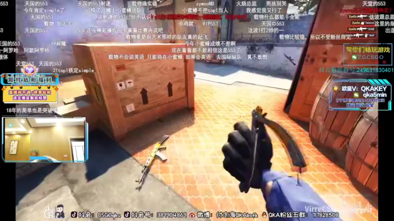 【2022-06-06 20点场】QKA付志海：【QKA】明天出发广州