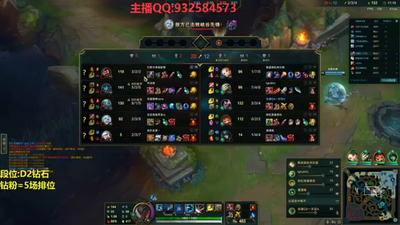 【2022-06-07 07点场】凉风亚索yasuo：我是玩压缩and永恩滴告廋~