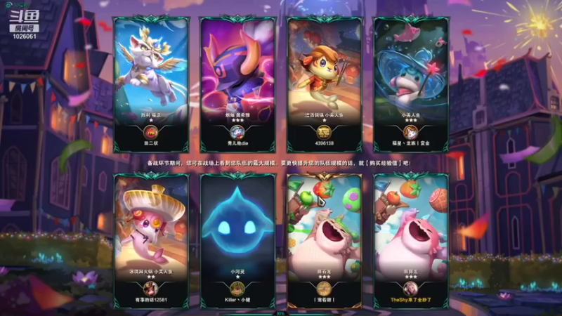 【2022-06-05 23点场】爱妃丶留步o：爱妃丶留步：白绿紫蓝红！