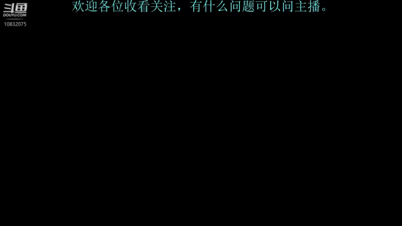 【2022-06-06 22点场】骑士猪与兔公主：摸鱼行动开始。