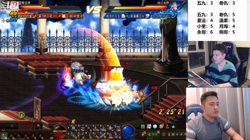 【2022-06-07 00点场】漫游kiss欢：1打7 ob点将 吃鸡