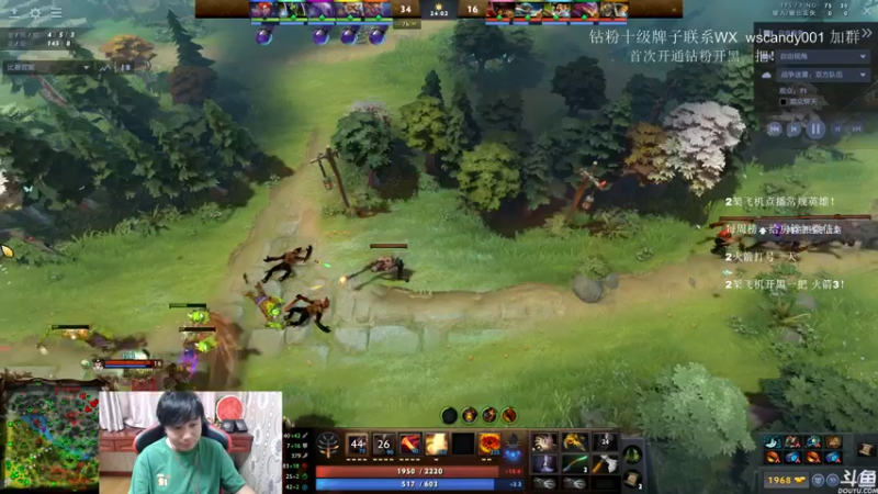 【2022-06-07 00点场】18yearsold天残少年K9：k9:DOTA2欢乐上分课堂！