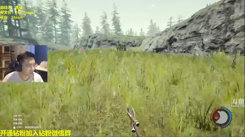 【2022-06-07 18点场】单车老师不迟到：DreadHunger恐惧饥饿宝宝巴士