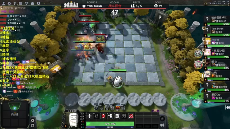 【2022-06-07 01点场】棋迷iluhr：心态放好.连续直播141Day