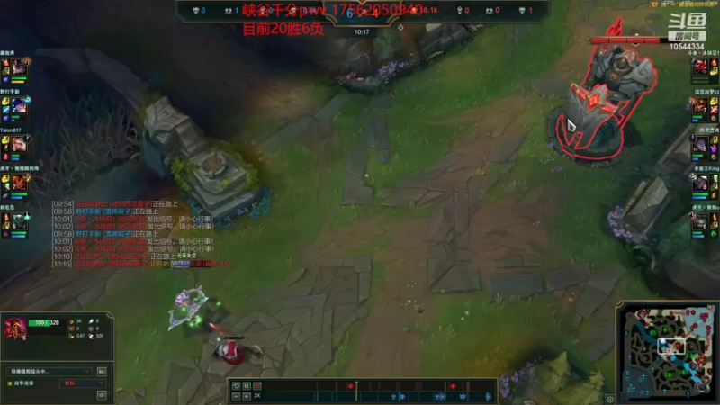 【2022-06-03 17点场】冰块哥ekko：新赛季 端午安康