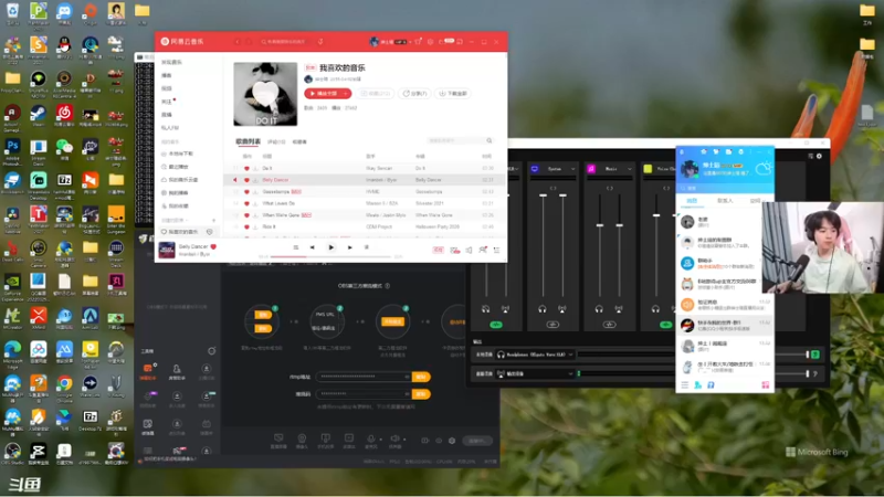 【2022-05-31 17点场】丨绅士瑄丨：欢迎常驻粉哟~