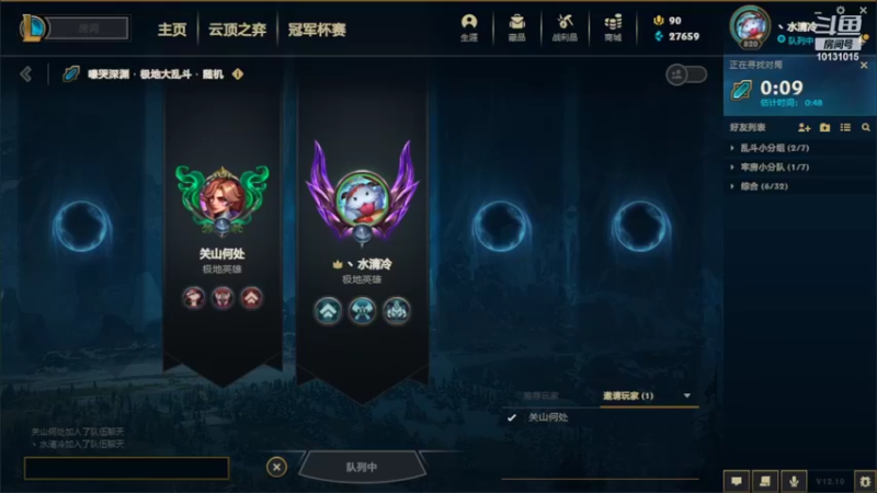 【2022-06-06 15点场】大咪咪超人：大咪咪超人的直播间