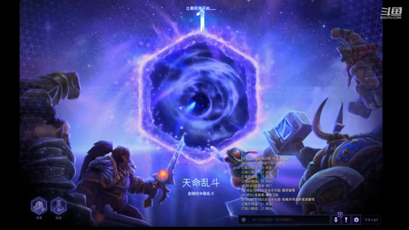 【风暴英雄】月牙骑士11的精彩时刻 20220606 13点场