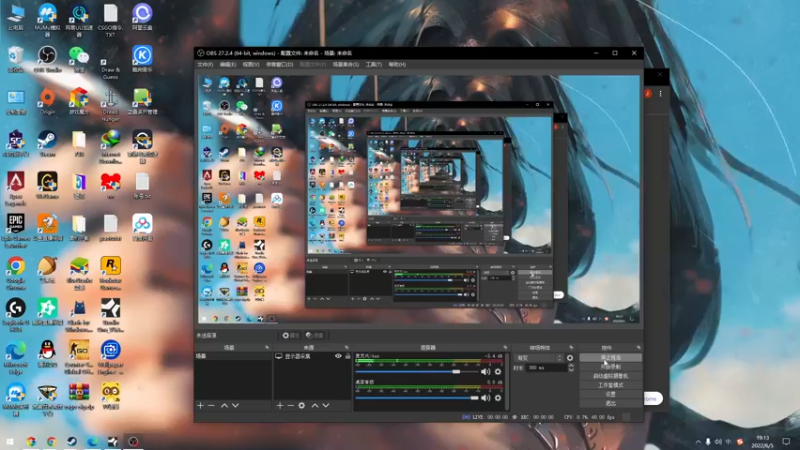 【2022-06-05 19点场】BoyJiE1：BoyJIE