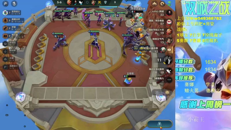 【2022-06-07 14点场】Double可乐：顶尖王者分段强势赌狗！