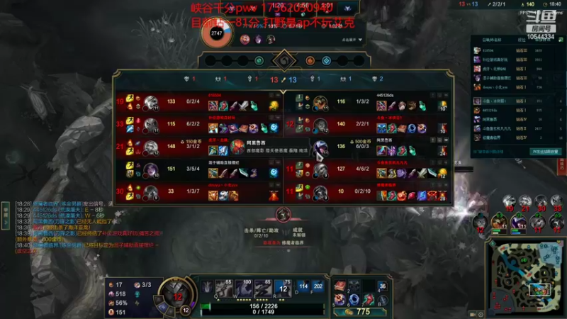 【2022-06-05 01点场】冰块哥ekko：单排新赛季 孤独的战士