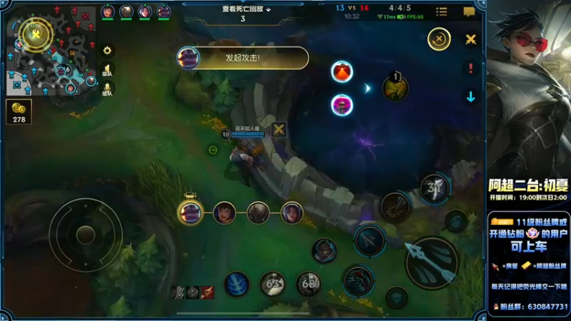 【2022-06-07 00点场】阿超cc丶：⭐免费带水友!!!!