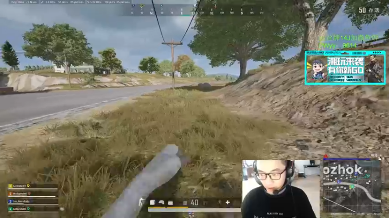 【2022-06-07 15点场】4AM王欣：PUBG颜值担当，一天上500强