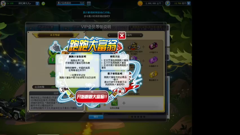 【2022-06-06 14点场】狗嘉安的4舅舅：4.99鎂 比牛奶还纯i