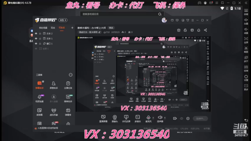 【2022-06-05 13点场】zjz710：赛季末福利：办卡帮上大师
