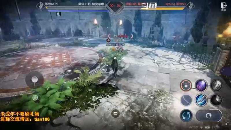 【2022-06-06 23点场】賤丶大骚賤：黑骑+赫顿地图来啦！