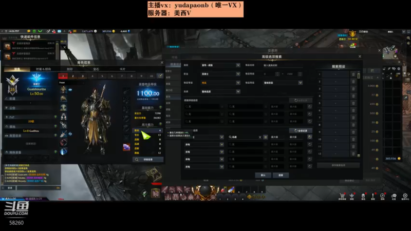 【2022-06-07 05点场】小主播羽大炮：羽大炮：卷死你们！！