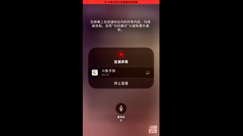 【2022-06-04 22点场】就要过顶传球：爱玩游戏，冲冲冲