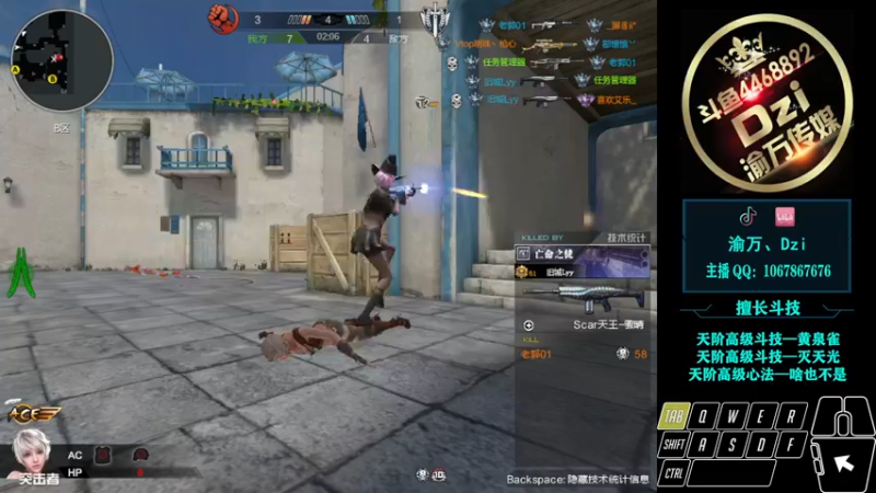 【2022-06-06 22点场】渝万丶Dzi：【录像】Dzi-.- : 晚安各位！